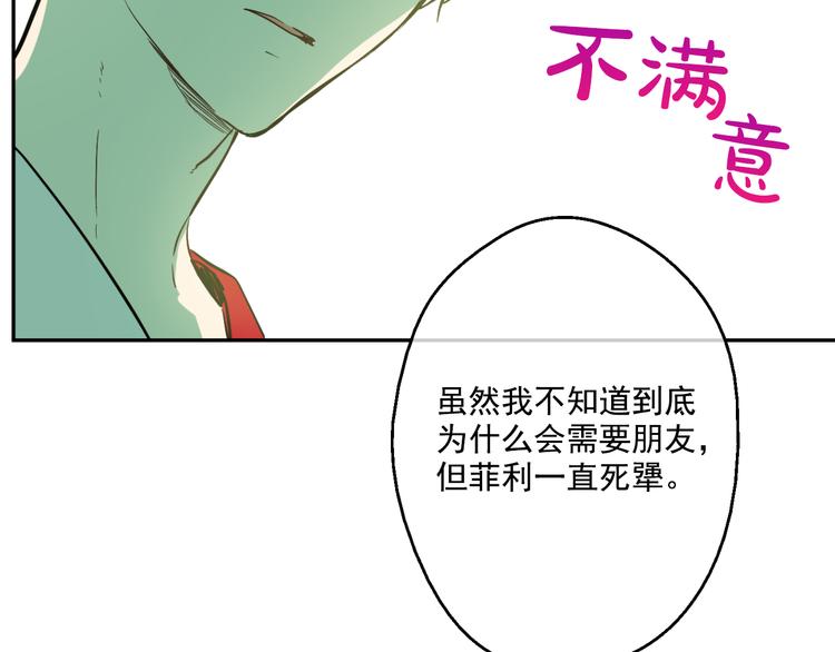 第 169 页