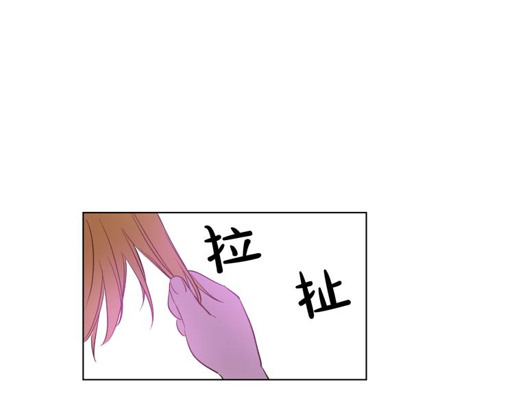 第 173 页
