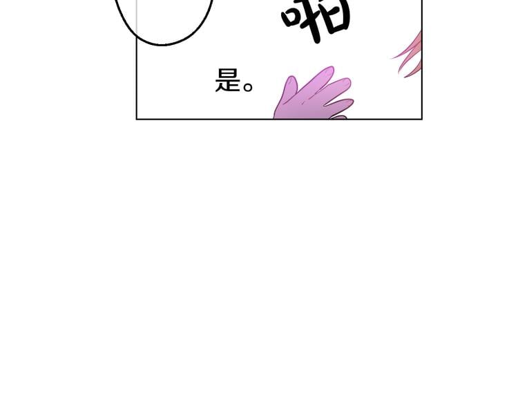 第 175 页