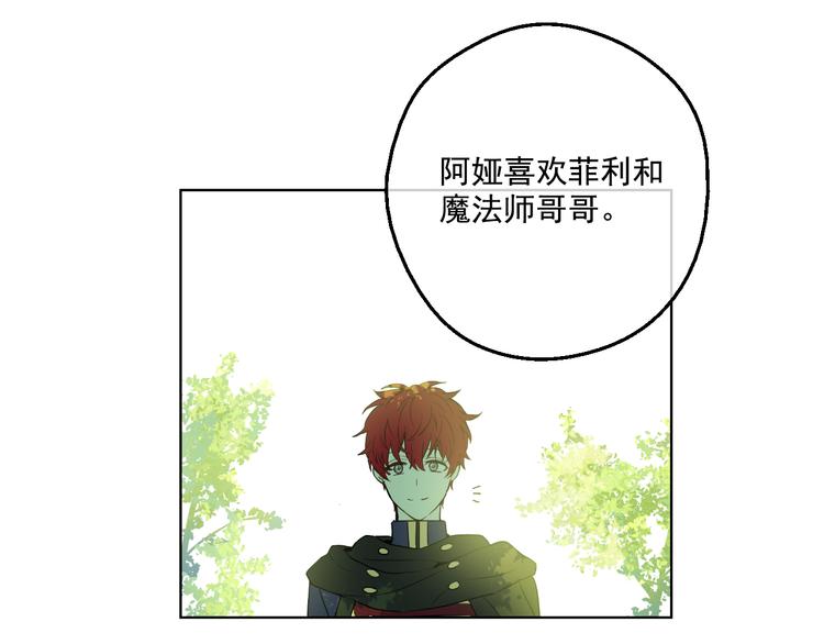 第 176 页