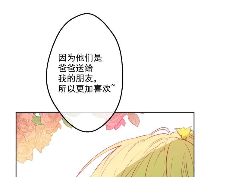 第 178 页