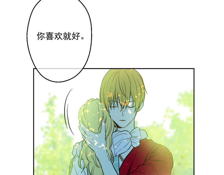 第 182 页