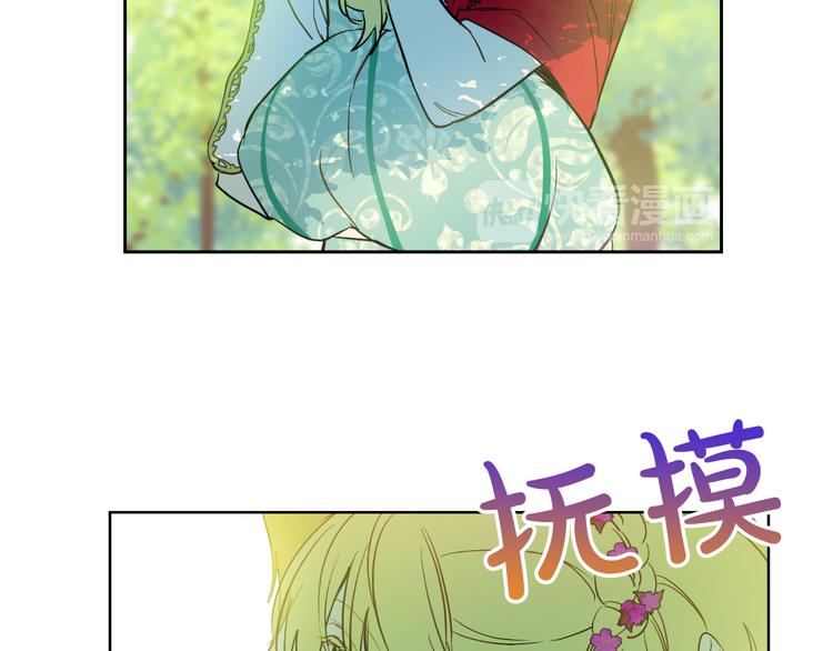 第 183 页