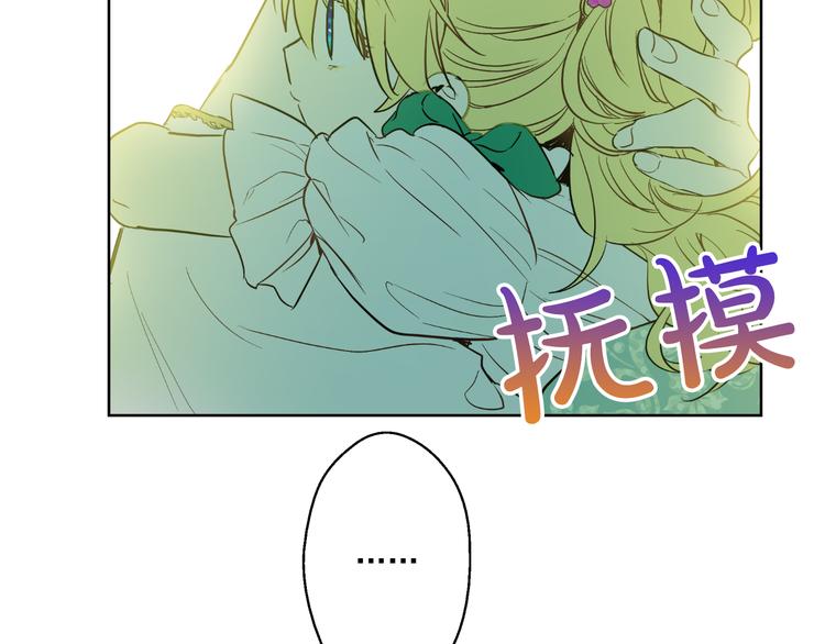 第 184 页