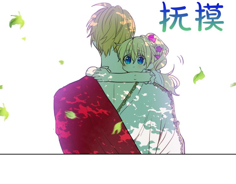 第 186 页