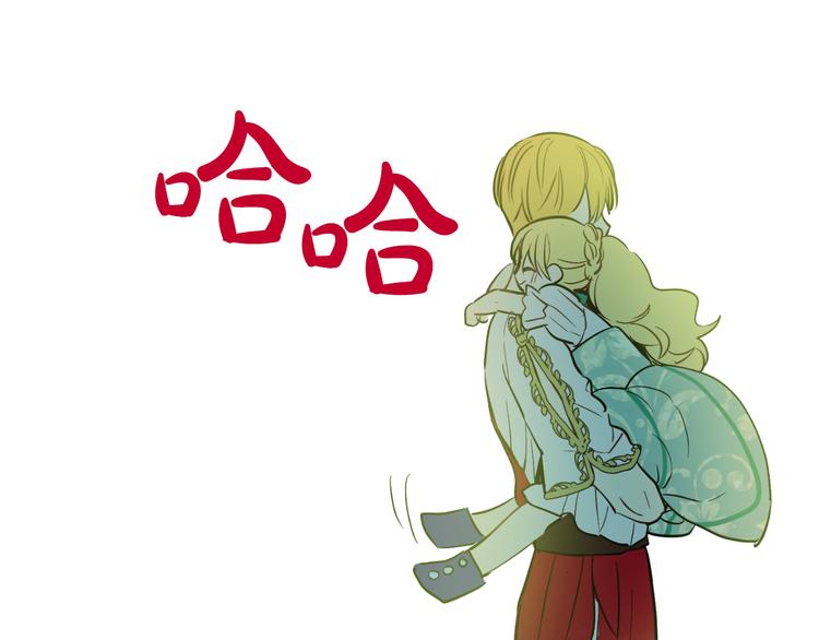 第 195 页