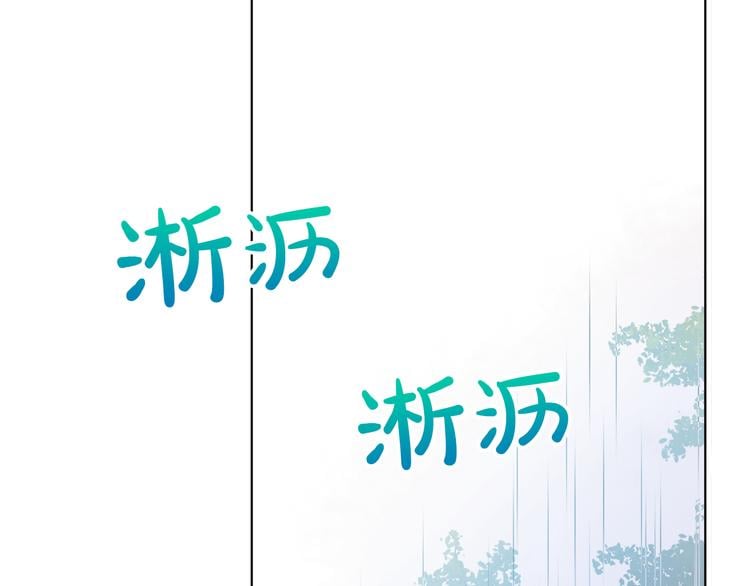 第 202 页