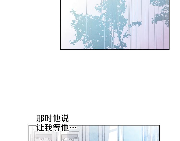 第 203 页