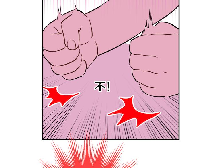 第 207 页