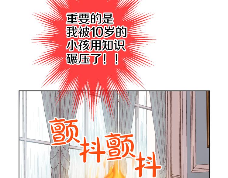 第 208 页