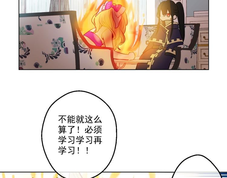 第 209 页