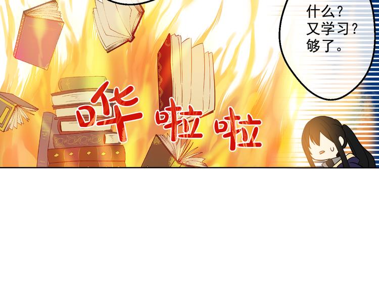 第 210 页