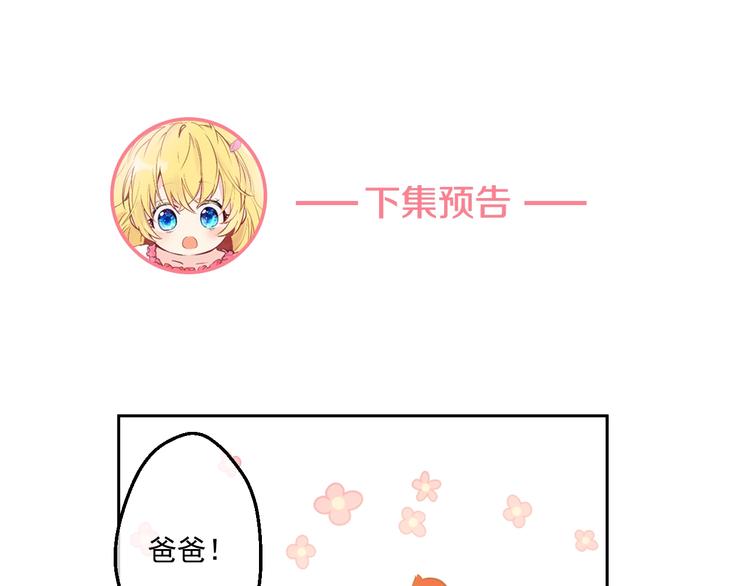 第 234 页