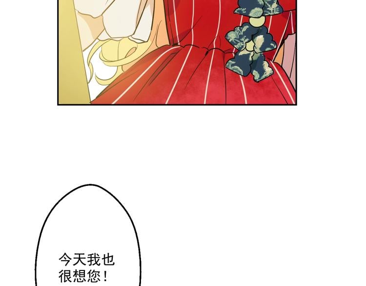 第 236 页