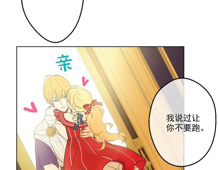 第 237 页