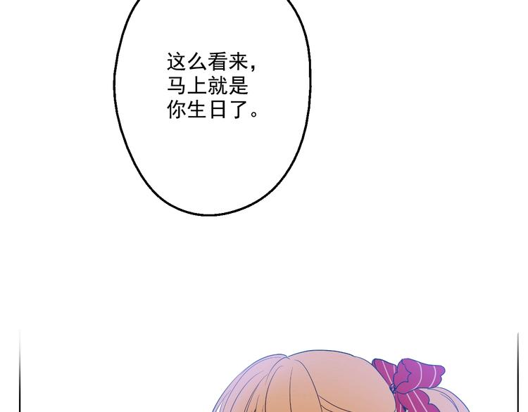 第 239 页