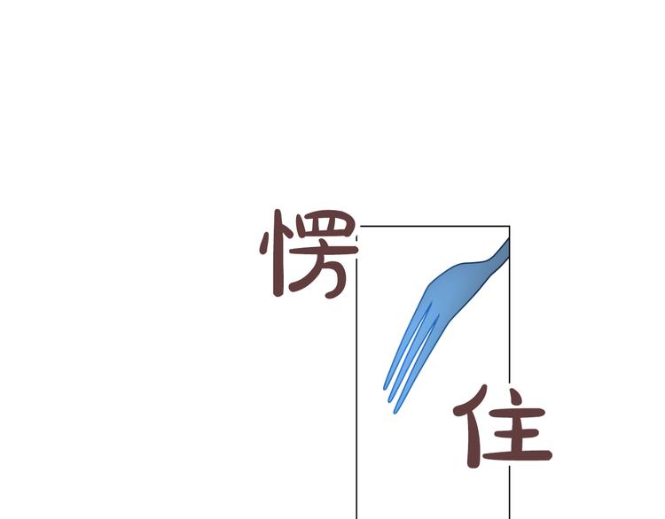 第 241 页