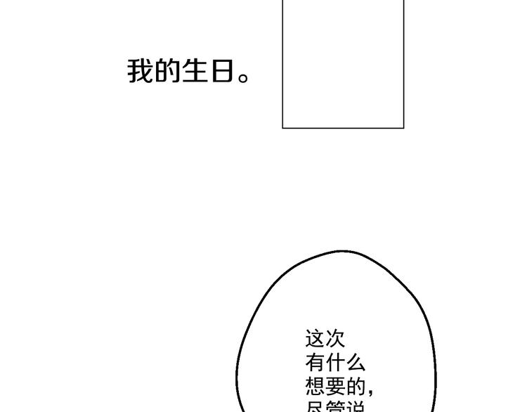 第 242 页