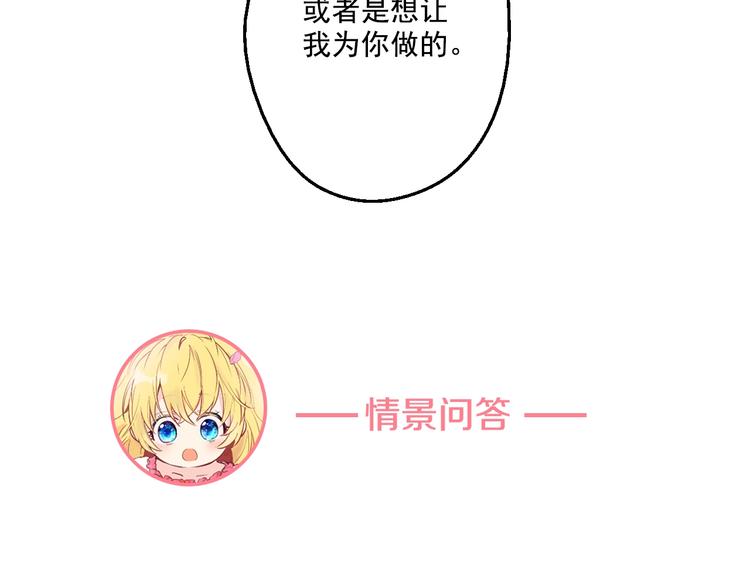 第 244 页
