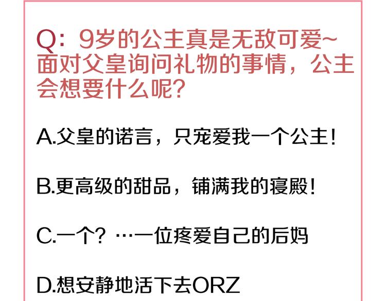 第 245 页