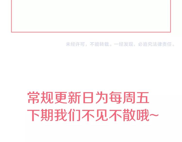 第 246 页