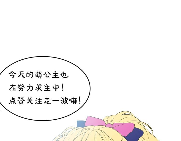 第 247 页