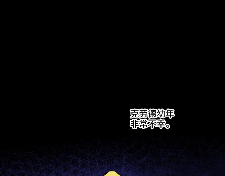 第 66 页