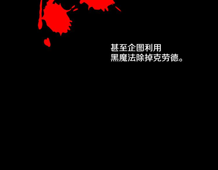 第 81 页