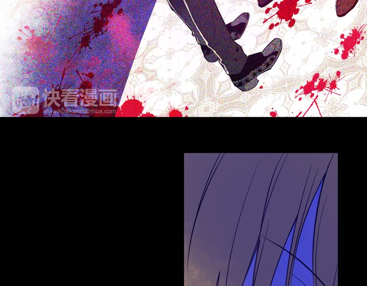 第 87 页