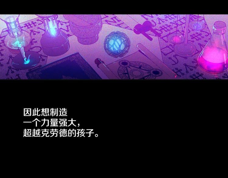 第 95 页
