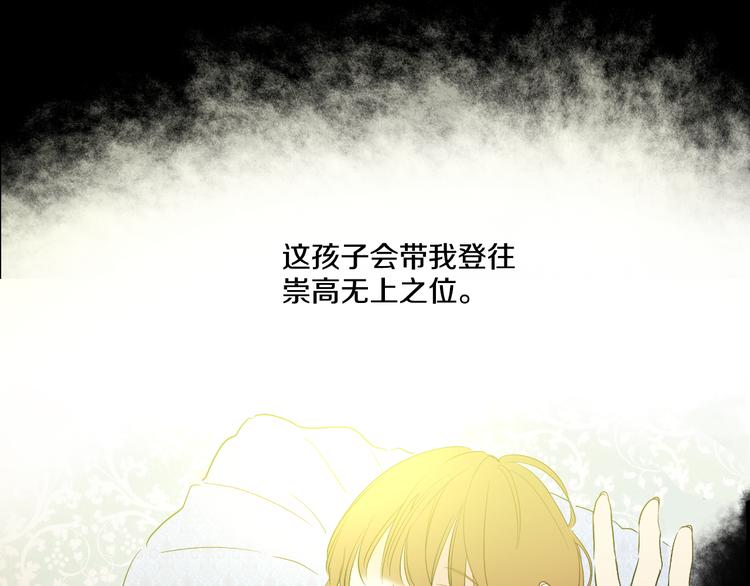 第 97 页