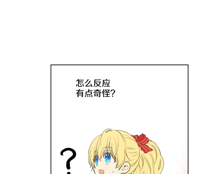 第 102 页