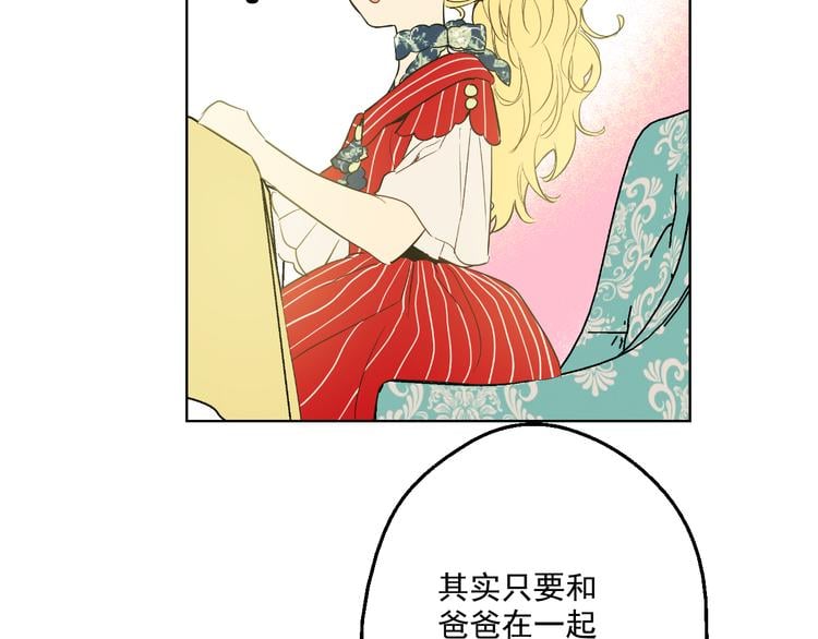 第 103 页