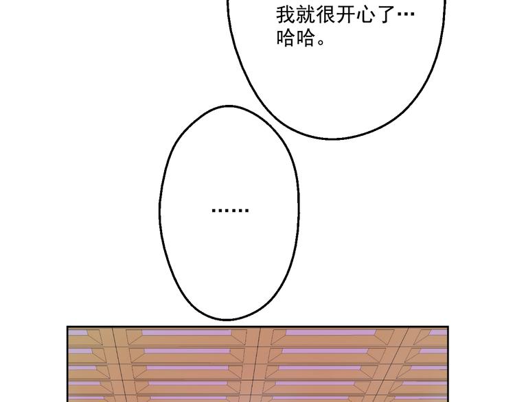 第 104 页