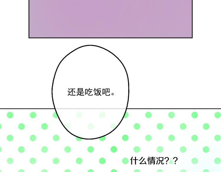 第 106 页