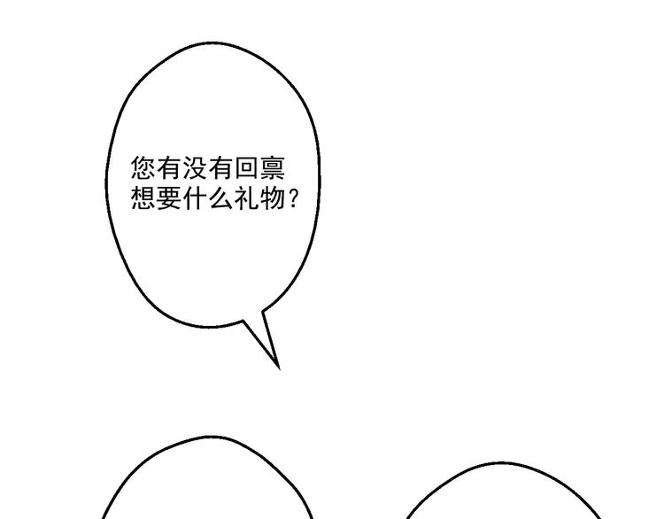第 109 页