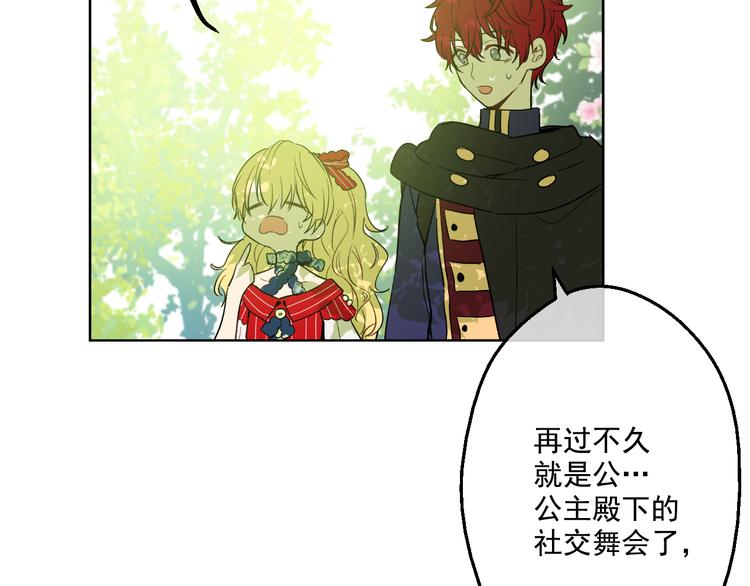 第 115 页