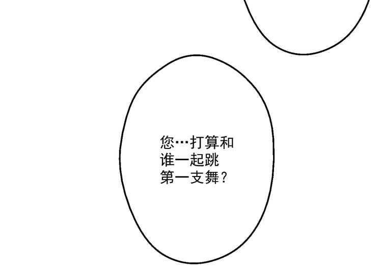 第 116 页