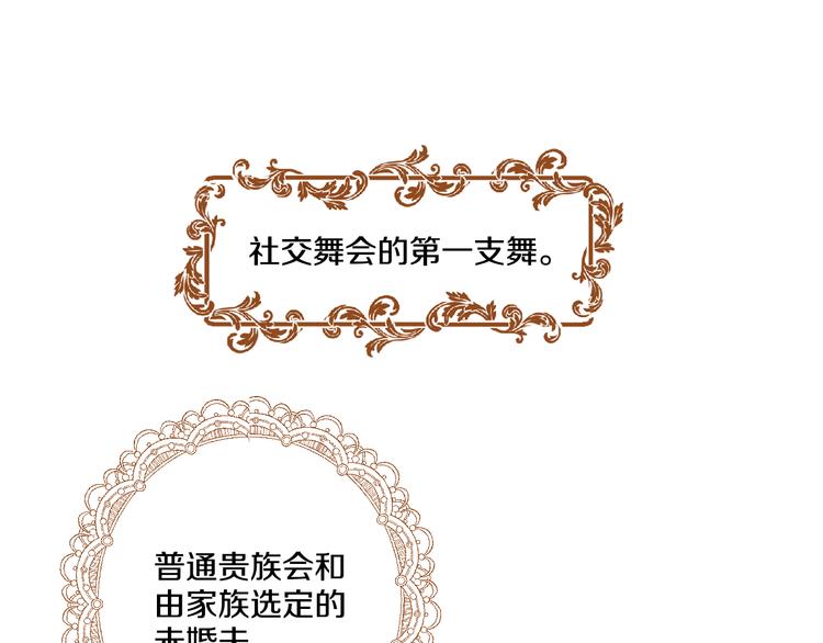 第 117 页