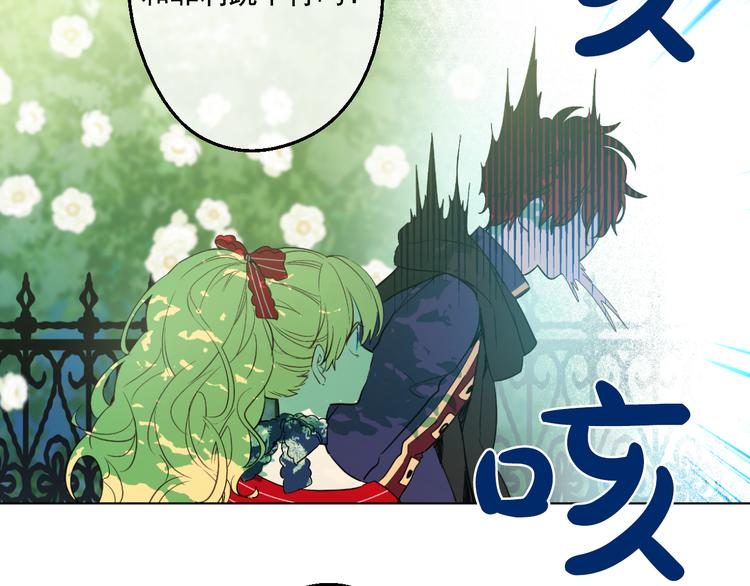 第 119 页