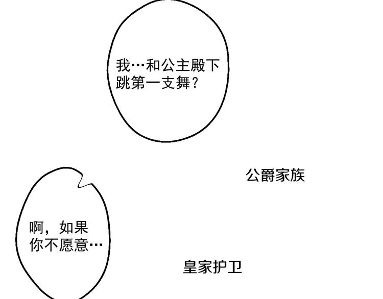 第 120 页