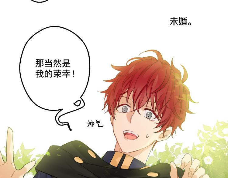 第 121 页