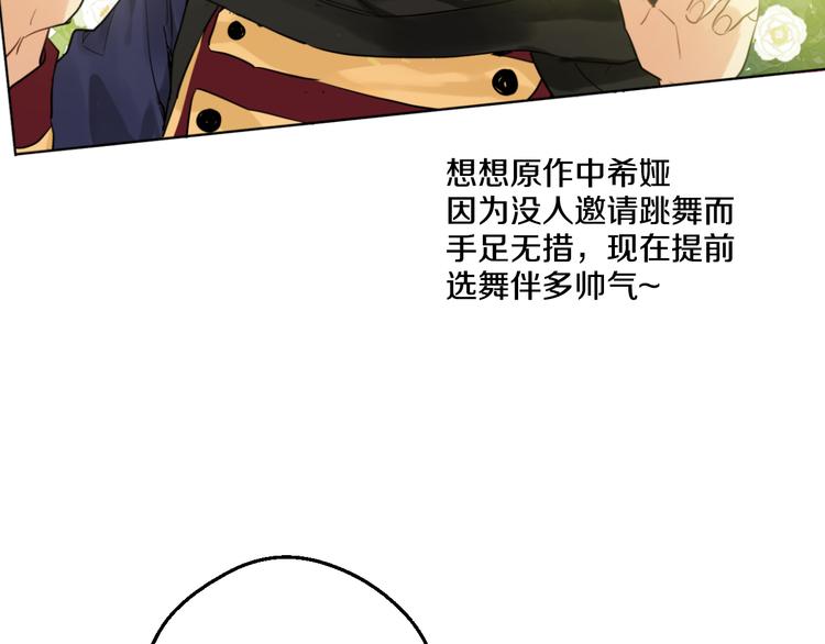 第 122 页