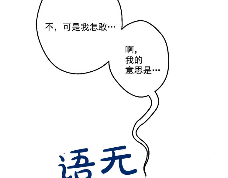 第 123 页