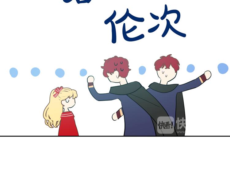 第 124 页