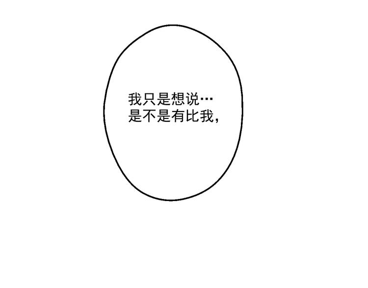 第 125 页