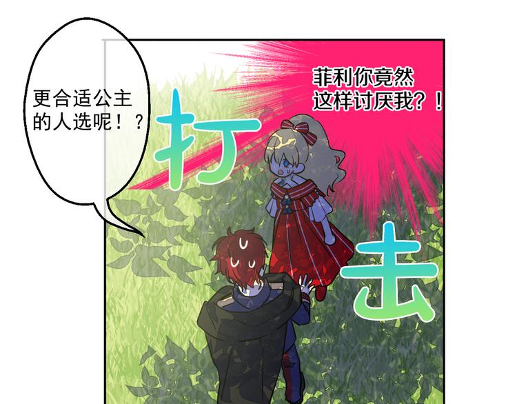 第 126 页
