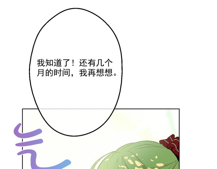 第 128 页
