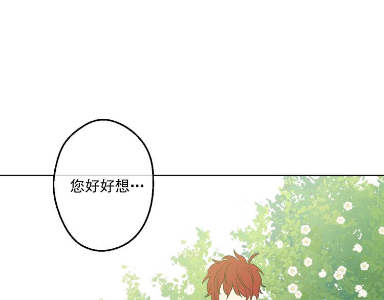 第 132 页