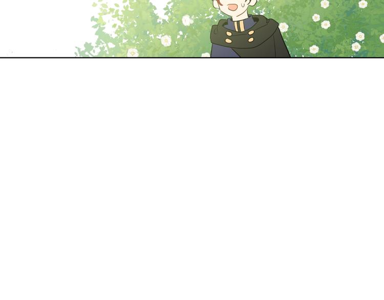 第 133 页